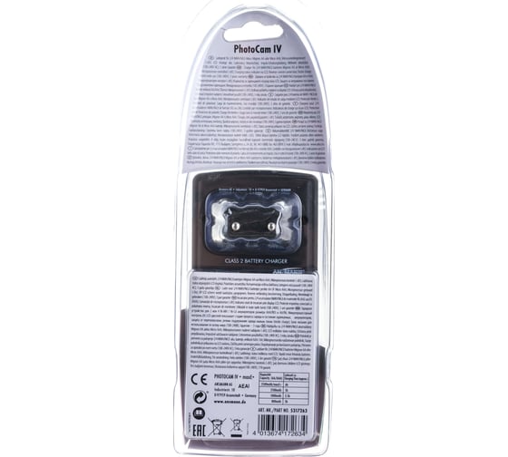 Зарядное устройство с аккумуляторами ANSMANN 5317263 PhotoCam IV/2500 maxE BL1 9601