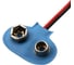 Батарейный отсек Pro Legend  BS-E blue tail 150 мм, открытый PL2738 1