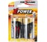 Элемент питания ANSMANN X-POWER 5015633 LR20 BL2 9463 2