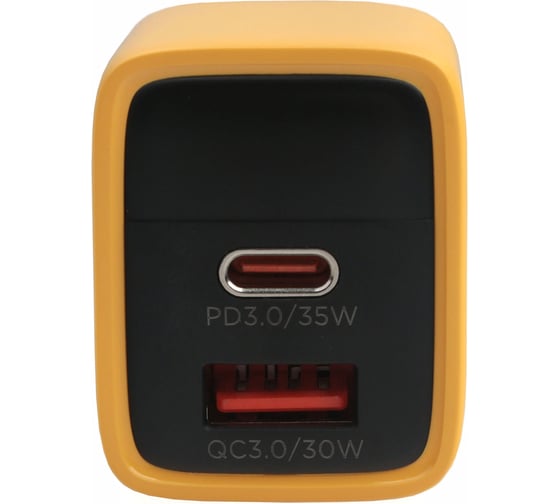 Зарядное устройство с дисплеем Cablexpert 35Вт GaN, QC3.0/PD3.0, 1хUSB, 1хType-C, желтый, короб, MP3A-PC-53