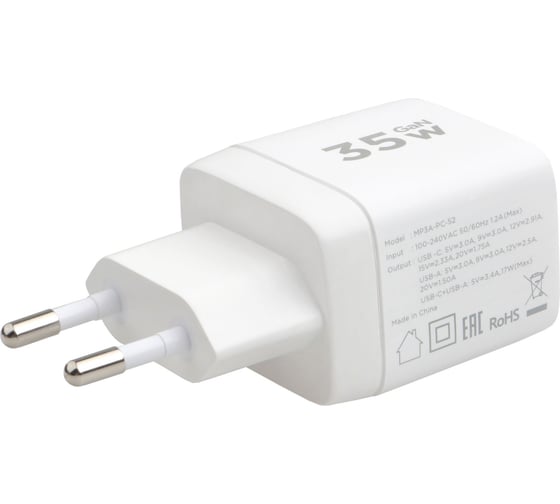 Зарядное устройство с дисплеем Cablexpert 35Вт GaN, QC3.0/PD3.0, 1хUSB, 1хType-C, белый, коробка, MP3A-PC-52