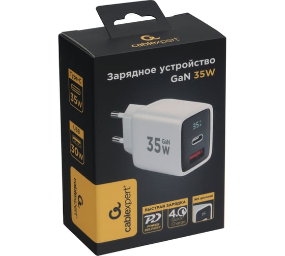 Зарядное устройство с дисплеем Cablexpert 35Вт GaN, QC3.0/PD3.0, 1хUSB, 1хType-C, белый, коробка, MP3A-PC-52