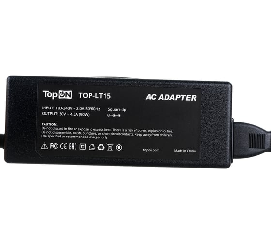Блок питания для ноутбука Lenovo TopON 20V 4.5A USB Pin 90W ADLX90NCT3A TOP-LT15
