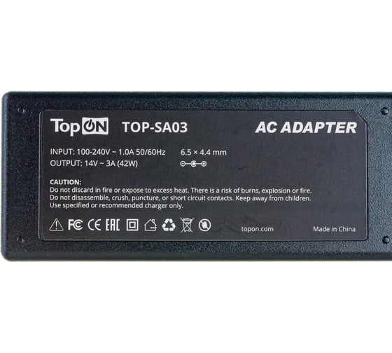 Блок питания для монитора TopON 14V 3A 6.5x4.4 42W AD-4214L TOP-SA03