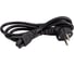 Блок питания для ноутбука Dell TopON 19.5V 2.31A 4.5x3.0 45W HSTNN-LA35 TOP-DL45 5