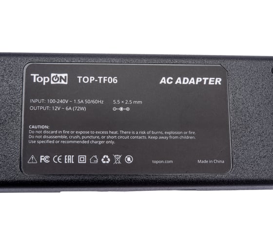 Блок питания для монитора TopON 12V 6А 5.5x2.5 72W 399698-001 TOP-TF06