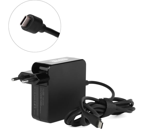 Блок питания TopON 65W кабель Type-C, Power Delivery, Quick Charge 3.0 ...