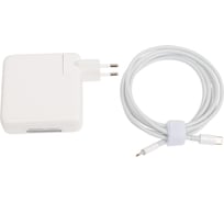 Блок питания TopON 87W USB Type-C, Power Delivery, Quick Charge 3.0 в розетку, белый TOP-UC87