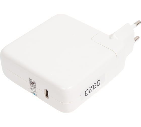 Блок питания TopON 87W USB Type-C, Power Delivery, Quick Charge 3.0 в розетку, белый TOP-UC87