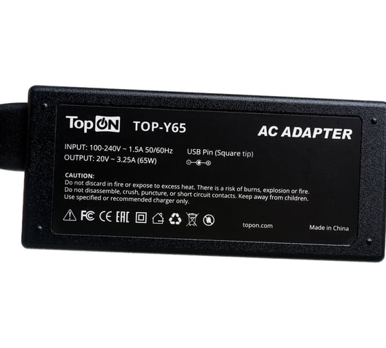 Блок питания для ноутбука Lenovo TopON 20V 3.25A USB Pin 65W ADLX65NCC2A TOP-Y65