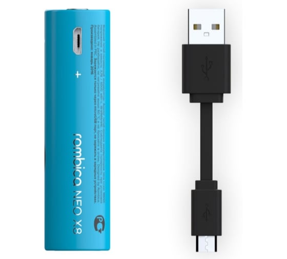Батарейка Rombica 1 х 18650 аккумулятор для фонарей NEO X8 PLB-L18650 1