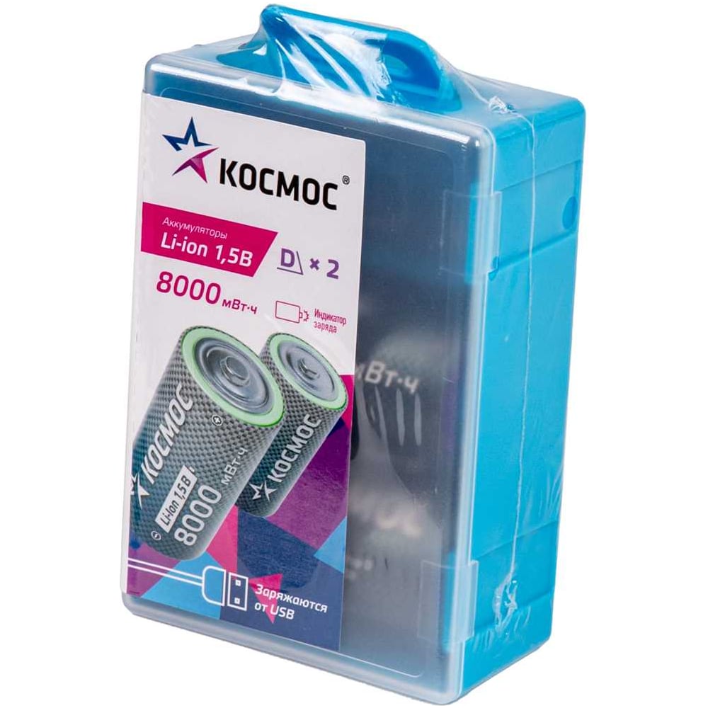 Аккумулятор КОСМОС D Li-ion 5300мАч 2 шт в на блистере ...