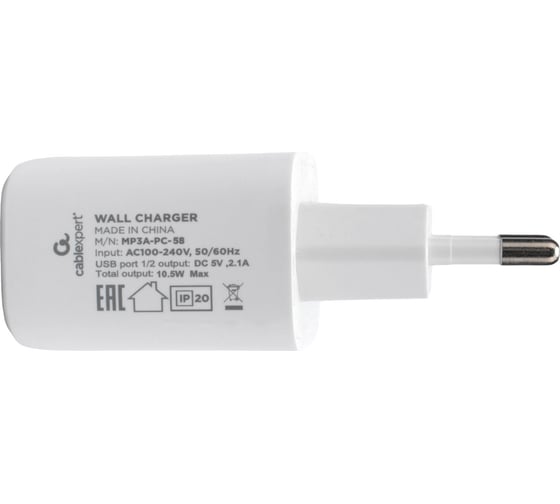 Зарядное устройство Cablexpert 10.5Вт, 2.1А, 2хUSB, белый, пакет, MP3A-PC-58