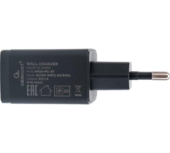 Зарядное устройство Cablexpert 5Вт, 1А, 1хUSB, черный, пакет, MP3A-PC-57