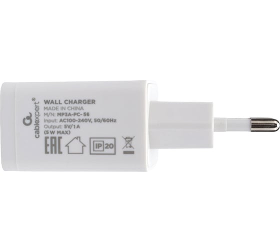 Зарядное устройство Cablexpert 5Вт, 1А, 1хUSB, белый, пакет, MP3A-PC-56