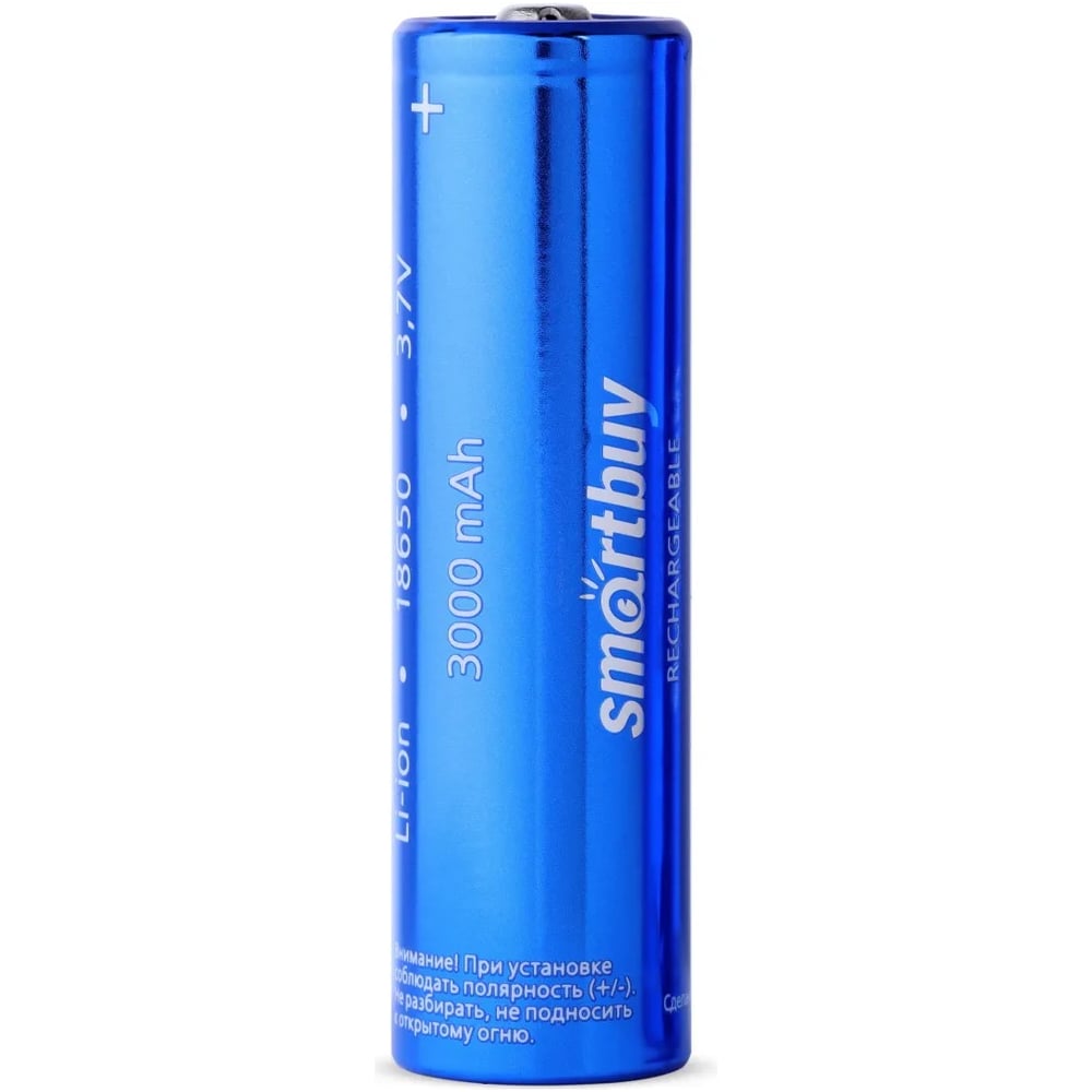 Аккумулятор Smartbuy LI18650-3000 mAh (50/400) SBBR-18650-1S3000 ...