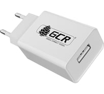 Сетевое зарядное устройство GCR 2 A 1 USB белый VIV52I213