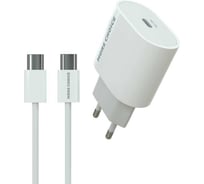 Сетевое зарядное устройство More Choice Type-C 3.0A PD 25W быстрая зарядка для Type-C Type-C NC65a White