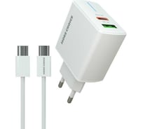 Сетевое зарядное устройство More Choice 1USB+1USB-C 3.0A PD 20W+QC3.0 быстрая зарядка для Type-C Type-C NC61a White