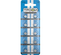 Элемент питания Трофи G1 LR621 LR60 C0035050