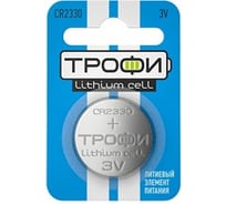 Элемент питания Трофи CR23301BL Б0003652