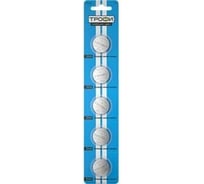 Элемент питания Трофи CR24505BL C0034062