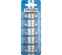 Элемент питания Трофи G2 LR726, LR59 C0034936