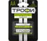 Батарейки Трофи HR6-2BL 1500mAh Б0019500 1