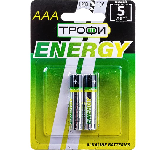 Батарейки Трофи LR032BL ECO Б0017043