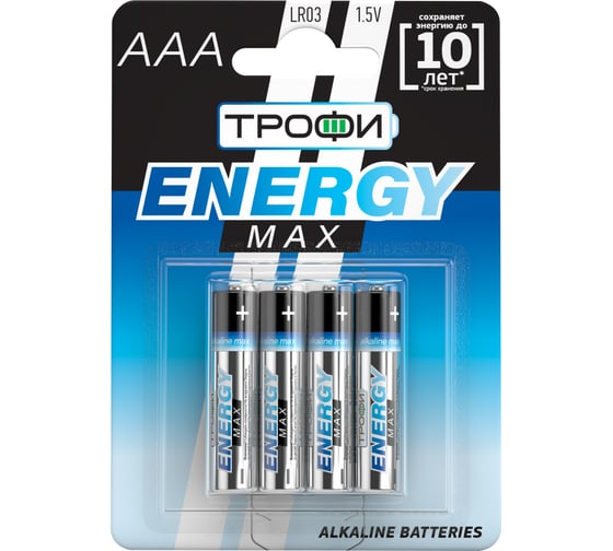Батарейки Трофи LR03-4BL ULTRA Б0015137