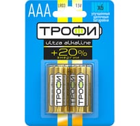 Элемент питания Трофи LR036BL ULTRA Б0015135