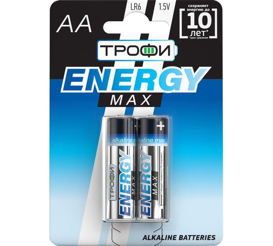 Батарейки Трофи LR6-2BL ULTRA Б0018947 1