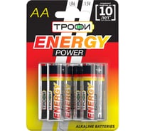 Элемент питания Трофи LR66BL Б0017607