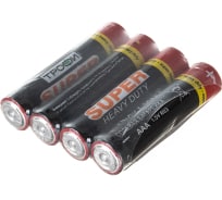 Батарейки Трофи R034S C0033711
