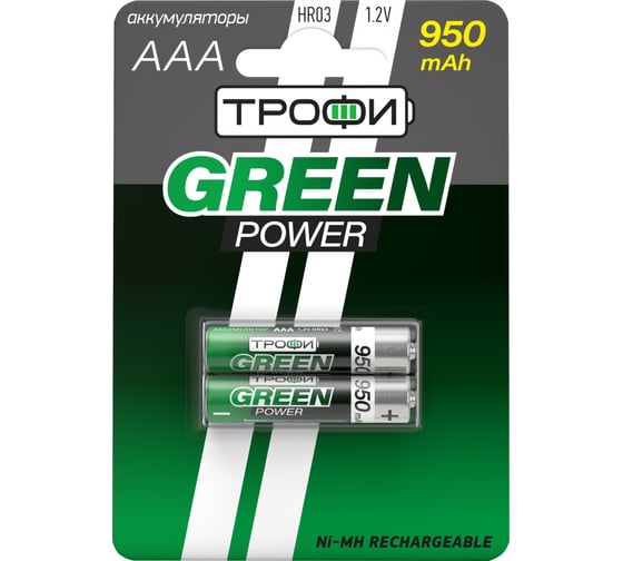 Аккумуляторы Трофи NiMH HR03-2BL 950 mAh GREEN POWER C0032097