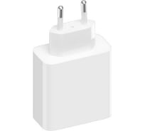 Зарядное устройство Xiaomi 67W GaN Charger 2C1A EU BHR7493EU