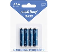 Батарейка алкалиновая Smartbuy MAXX LR03/4B (48/480) 4 шт SBBM-3A04B