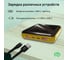Мобильный аккумулятор DIGMA DGPF10D 10000mAh QC3.0/PD3.0 22.5W 5A 2xUSB-A/USB-C черный (DGPF10D22PBK) 2013165 3