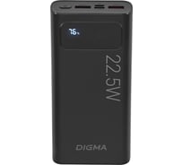 Мобильный аккумулятор DIGMA DGPF20A 20000mAh QC3.0/PD3.0 22.5W 3A 2xUSB-A/USB-C черный (DGPF20A22PBK) 1928778