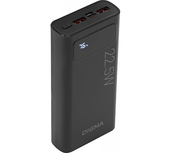 Мобильный аккумулятор DIGMA DGPF20A 20000mAh QC3.0/PD3.0 22.5W 3A 2xUSB-A/USB-C черный (DGPF20A22PBK) 1928778