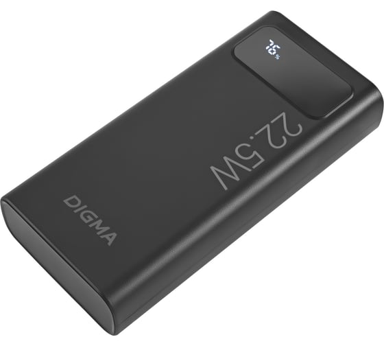 Мобильный аккумулятор DIGMA DGPF20A 20000mAh QC3.0/PD3.0 22.5W 3A 2xUSB-A/USB-C черный (DGPF20A22PBK) 1928778