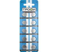 Элемент питания Трофи G8 391 LR1120, LR55 200/1600/153600 C0036509