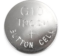 Элемент питания Трофи G10 389 LR1130, LR54 200/1600/123200 C0035051 16452662