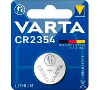 Батарейка Varta ELECTRONICS CR2354, BL1, Lithium, 3V (1/10/100) 06354101401 34936135