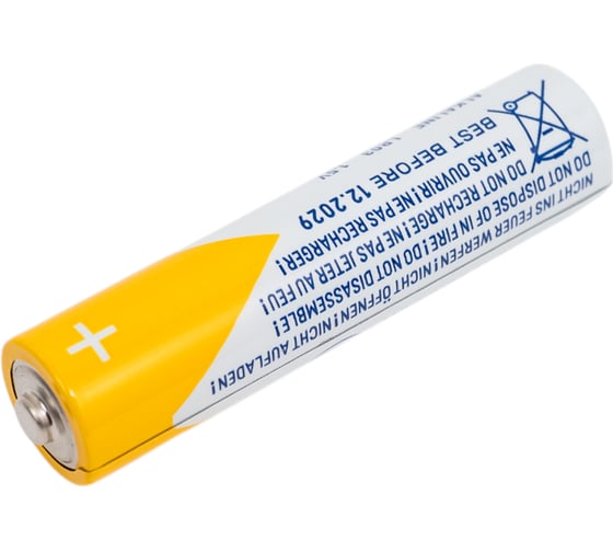 Батарейка Varta ENERGY LR03 AAA, BOX10, Alkaline, 1.5V (4103) (10/700) 10 шт в упаковке 04103229410