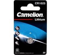 Литиевая батарейка Camelion CR1025 BP-1, 3V 5228 15083843