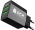 Сетевое зарядное устройство GCR на 2 USB порта 3.1 A черное VIV51I982 1