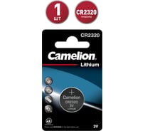 Литиевая батарейка Camelion CR2320 BL-1, 3V 3611