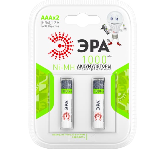 Аккумулятор ЭРА HR03-2BL 1000mAh, 20/240/16800 C0038455 1