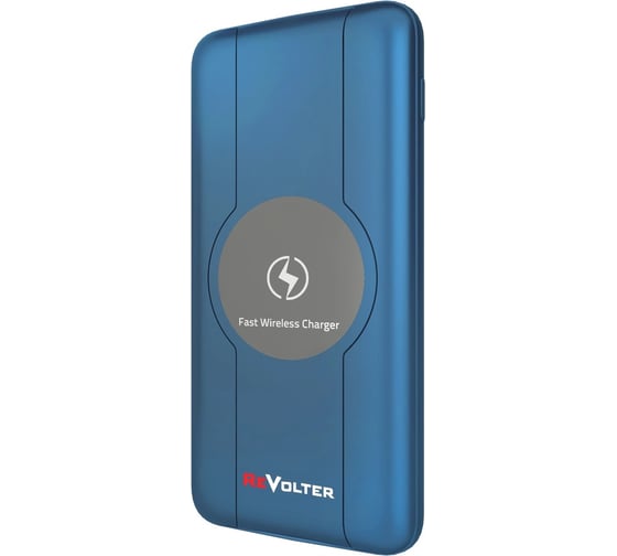 Внешний аккумулятор ReVolter QI 10000 blue